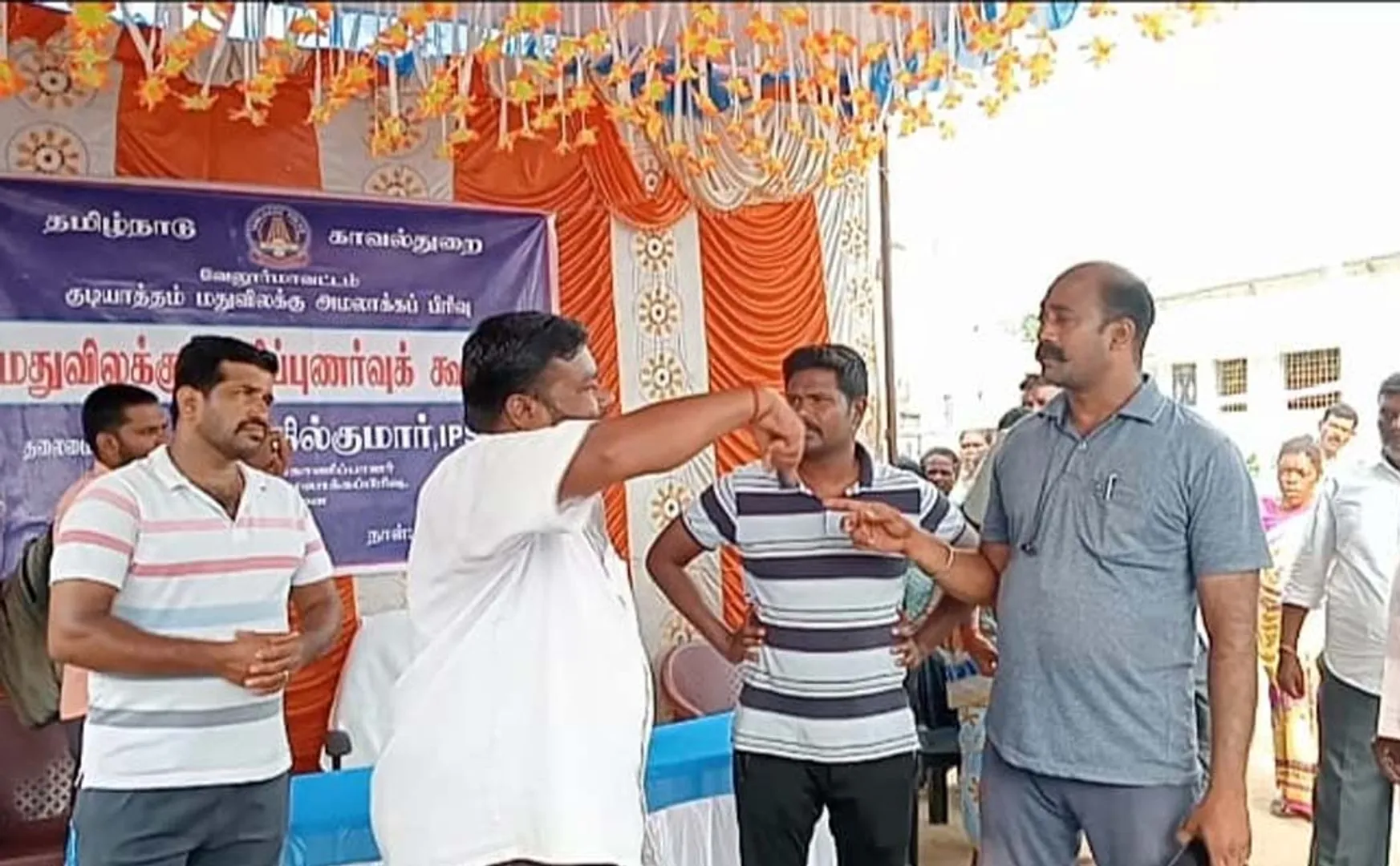  awareness meeting to be held by the police was cancelled