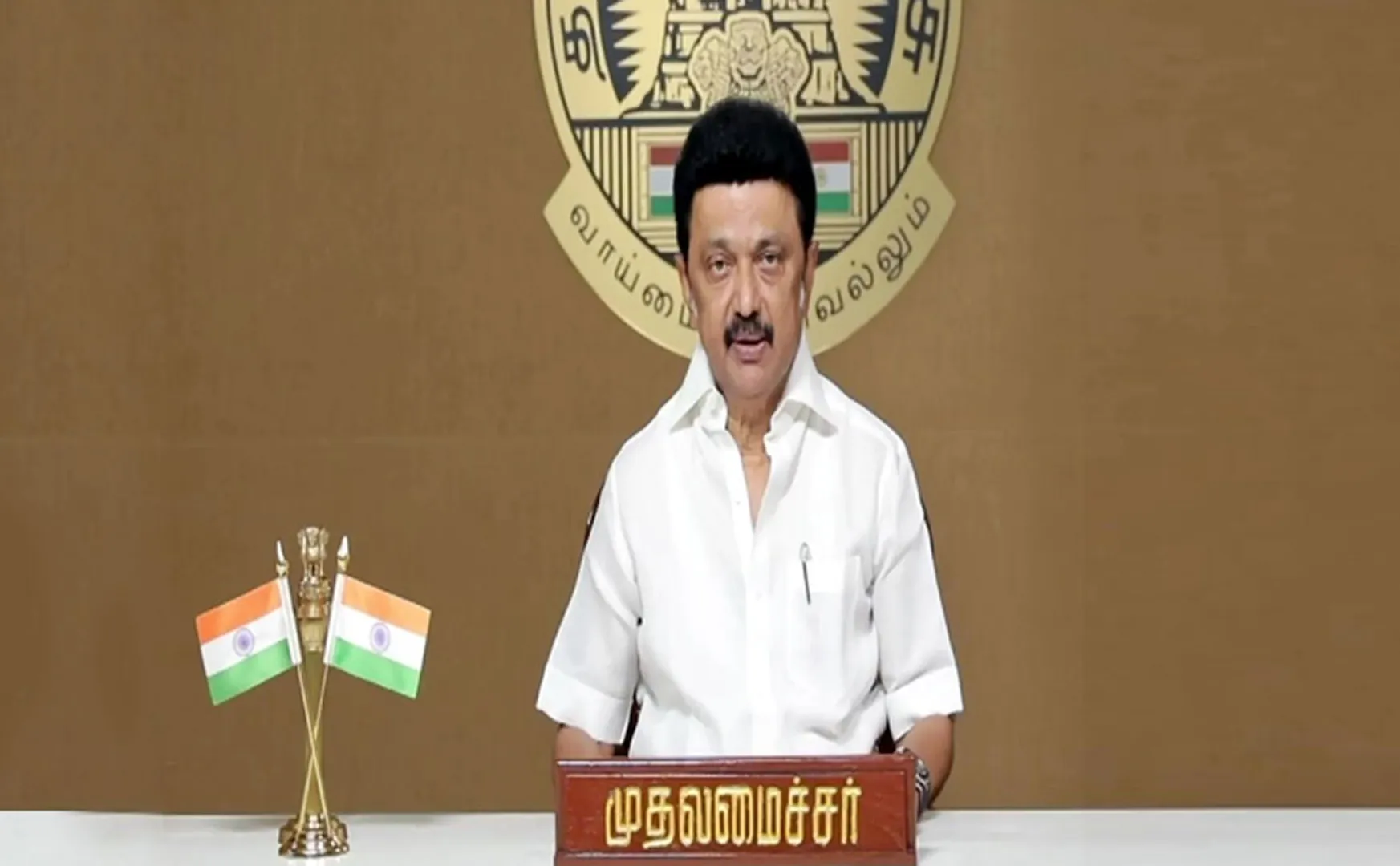 The kalaignar who started the IT revolution of Tamil Nadu Chief Minister M.K.Stalin
