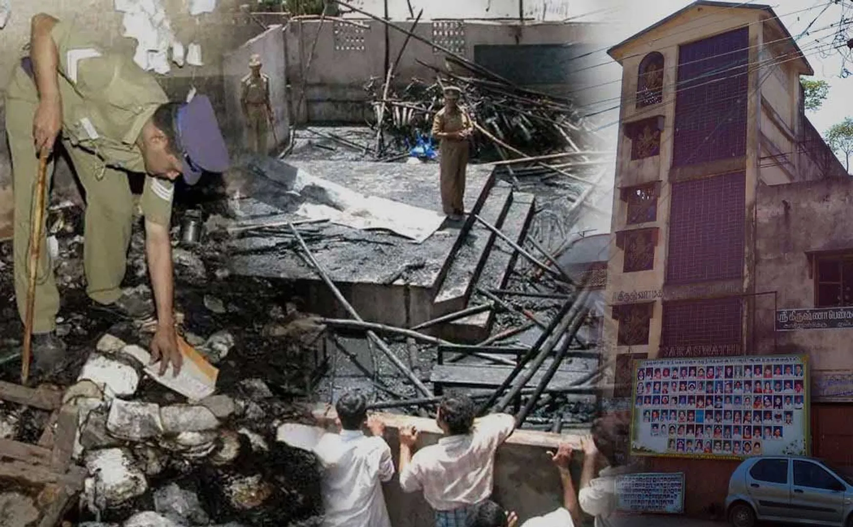Kumbakonam School Fire Accident history 