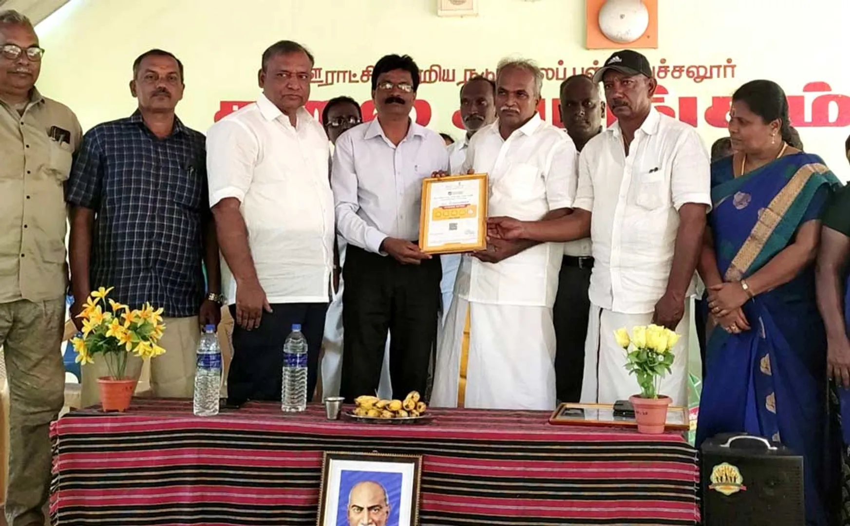 Central Govt has awarded very good Certificate to Pachalur Government School