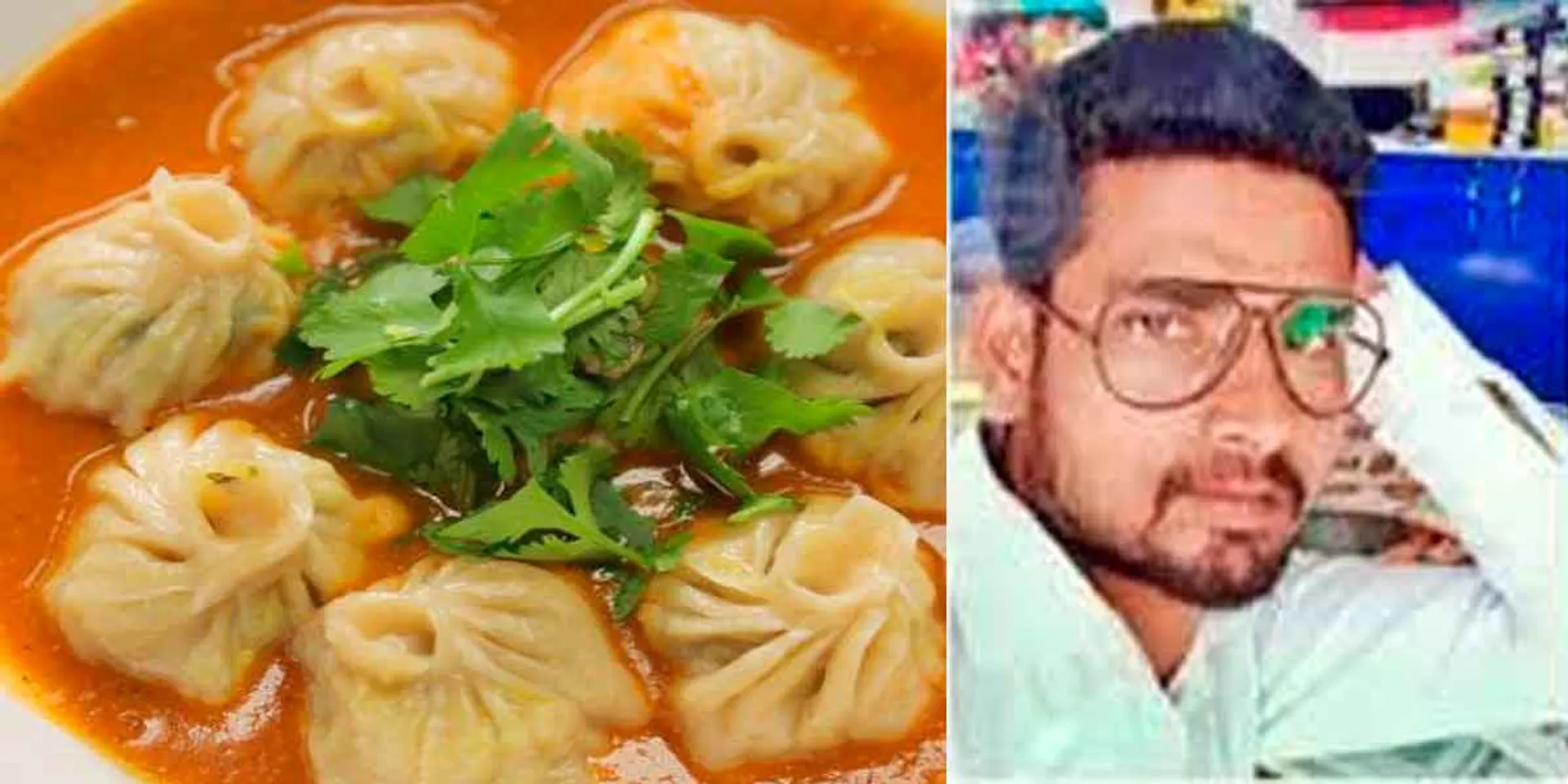 Youth who ate momo while incident Bihar 