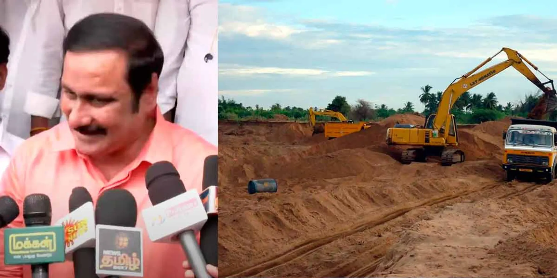 "If we ask for a dam, you give us a sand quarry" - pmk Anbumani Ramadoss review