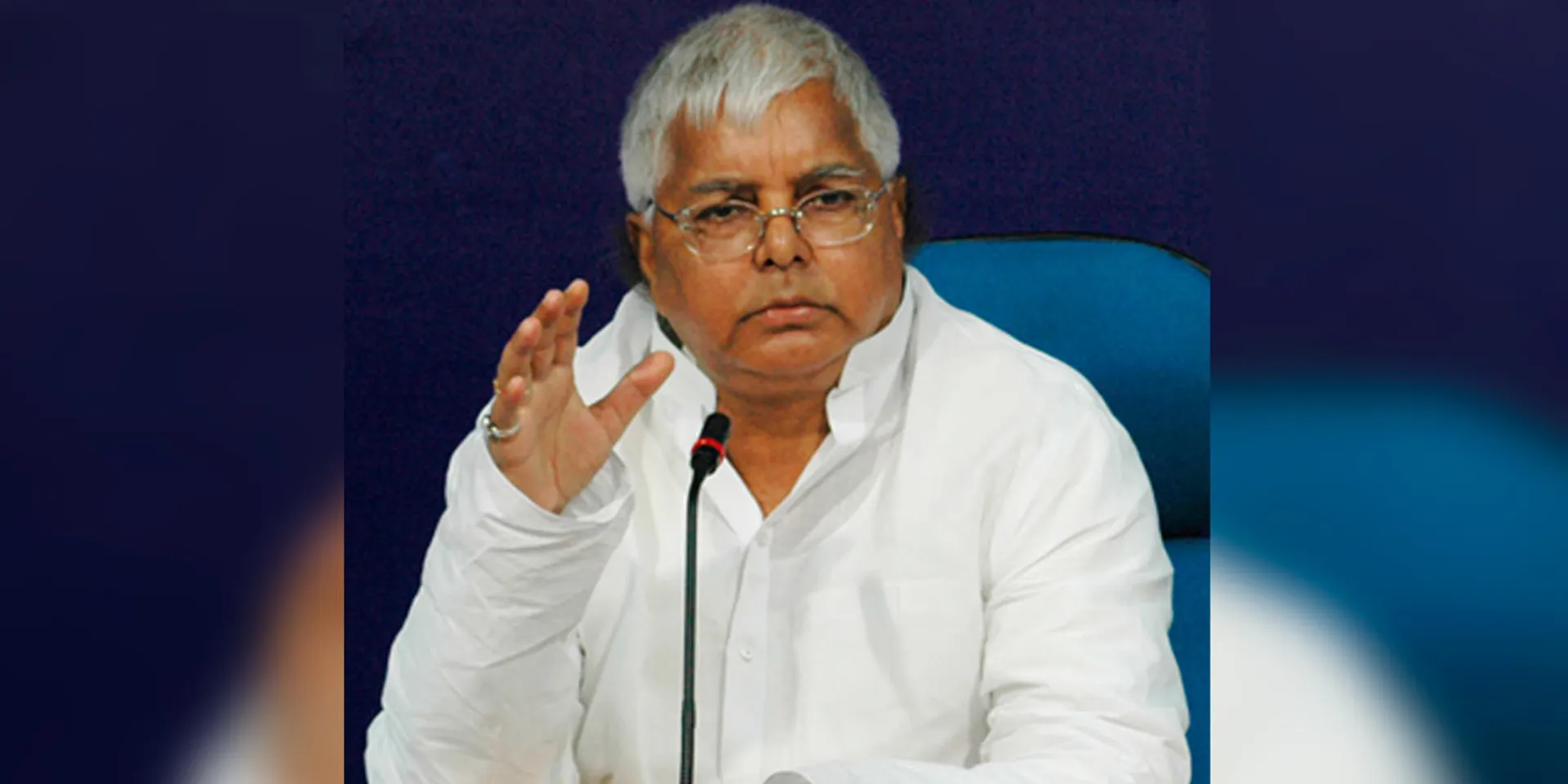  'Can't push back even an inch' - Lalu Prasad Yadav condemned