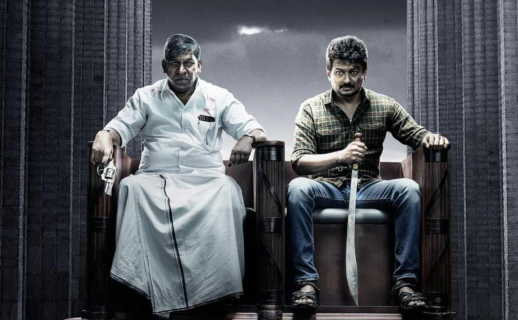 maamannan ott released update 
