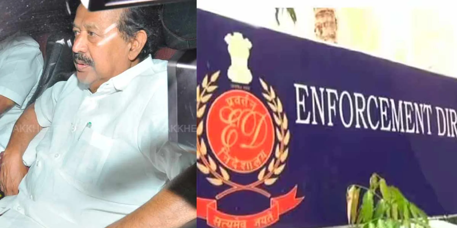 '41.9 crore frozen; 81 lakh confiscated'-Enforcement Department information