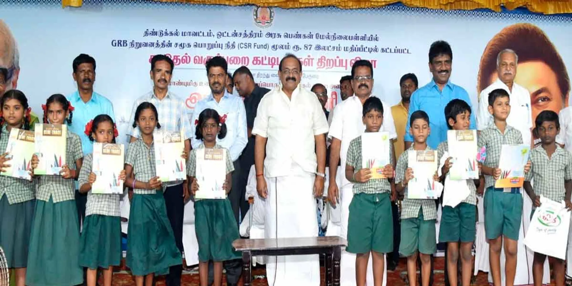 All thoughts of students should be heavenly'- Minister Chakrapani speech