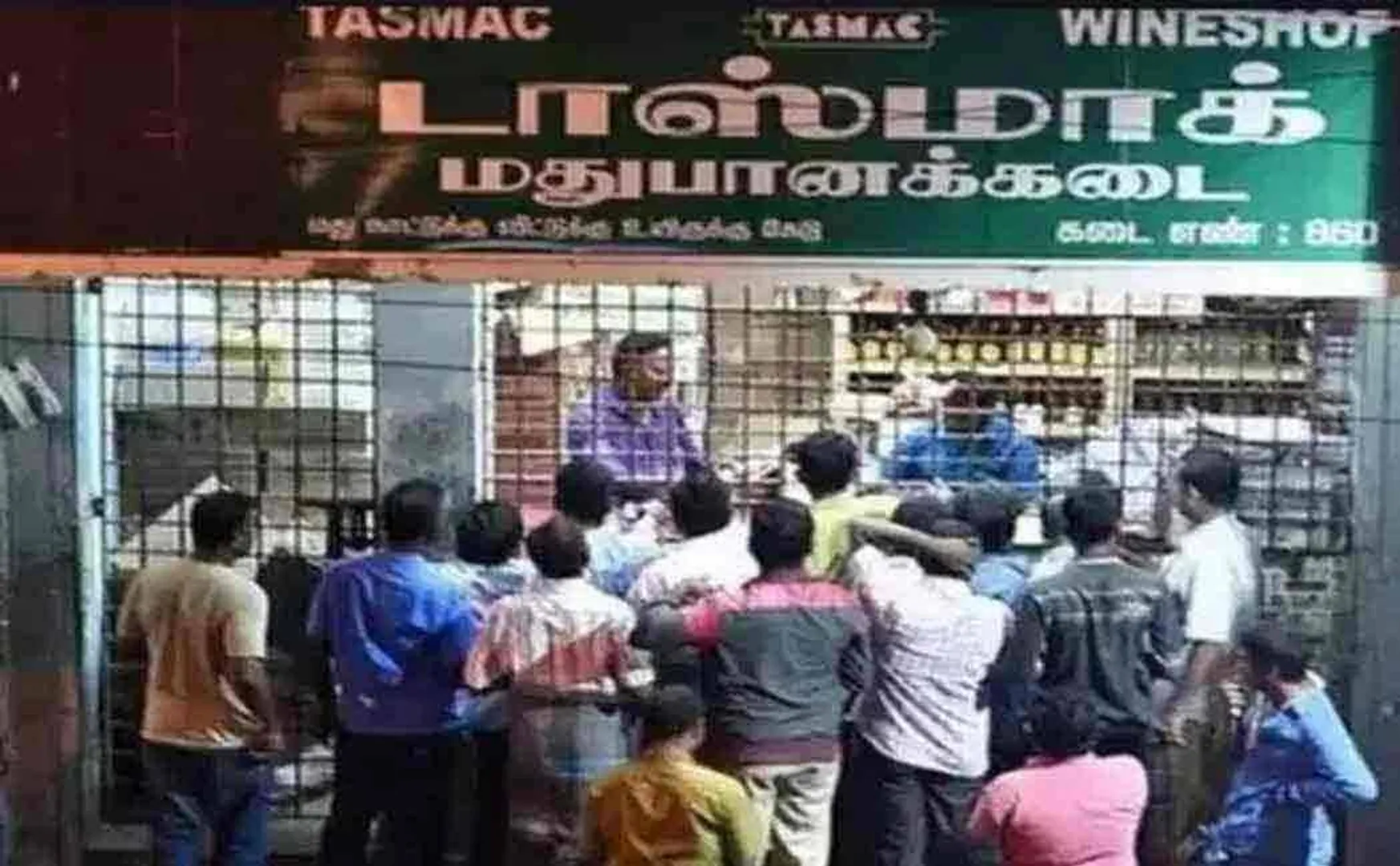 Tasmac shops suspended for charging extra