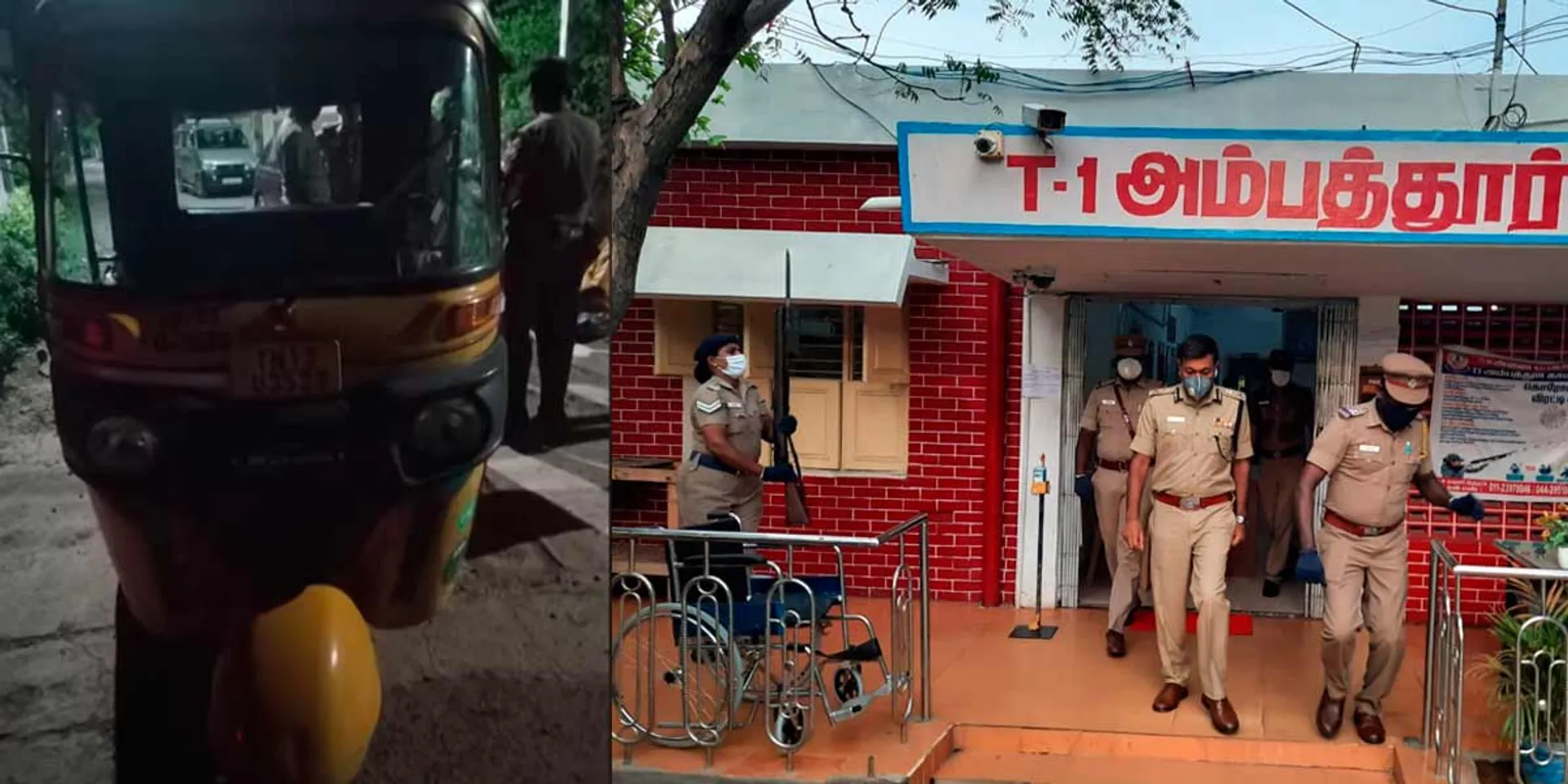 Auto driver incident; 9 people were arrested