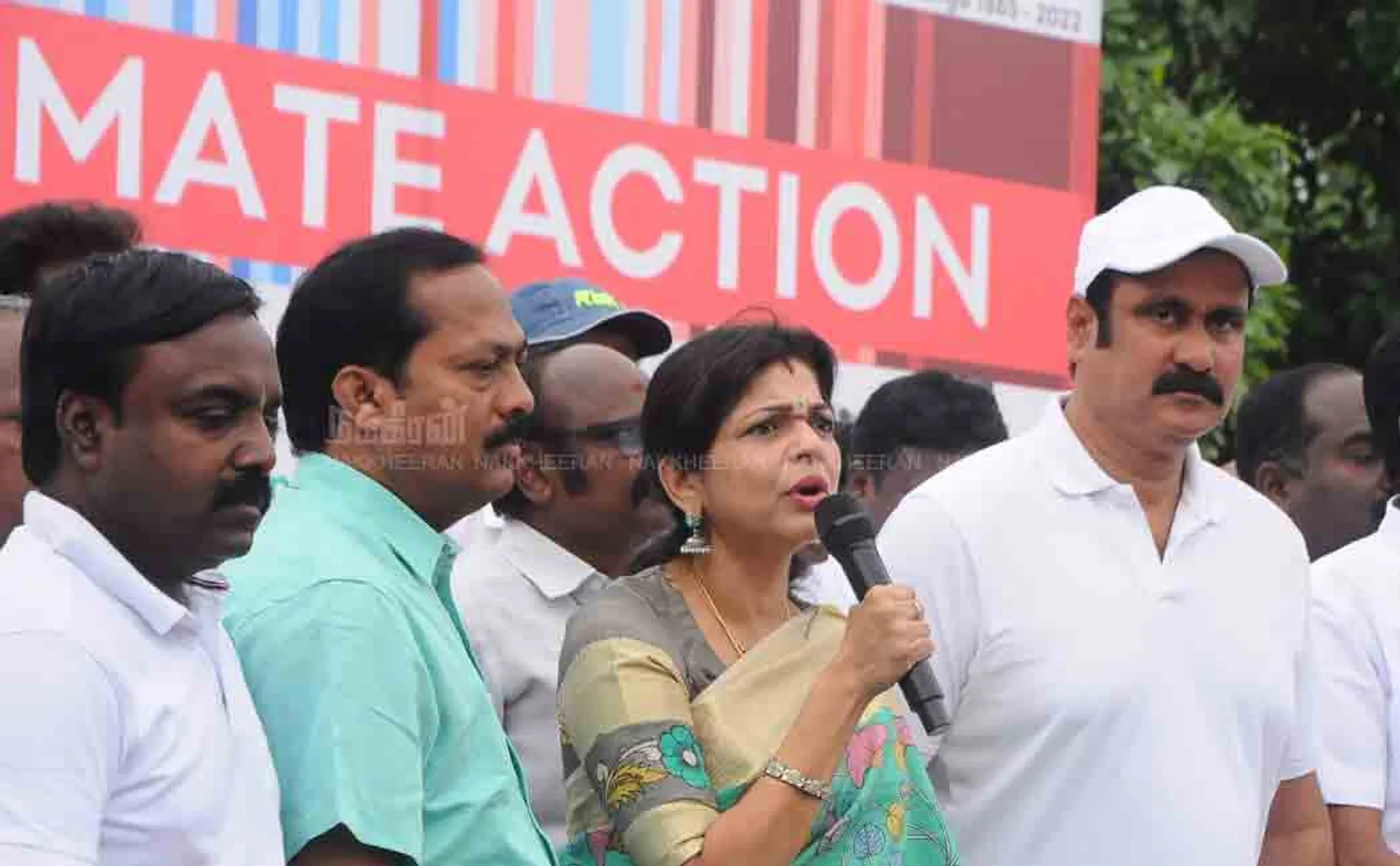 Awareness by Green Homeland 