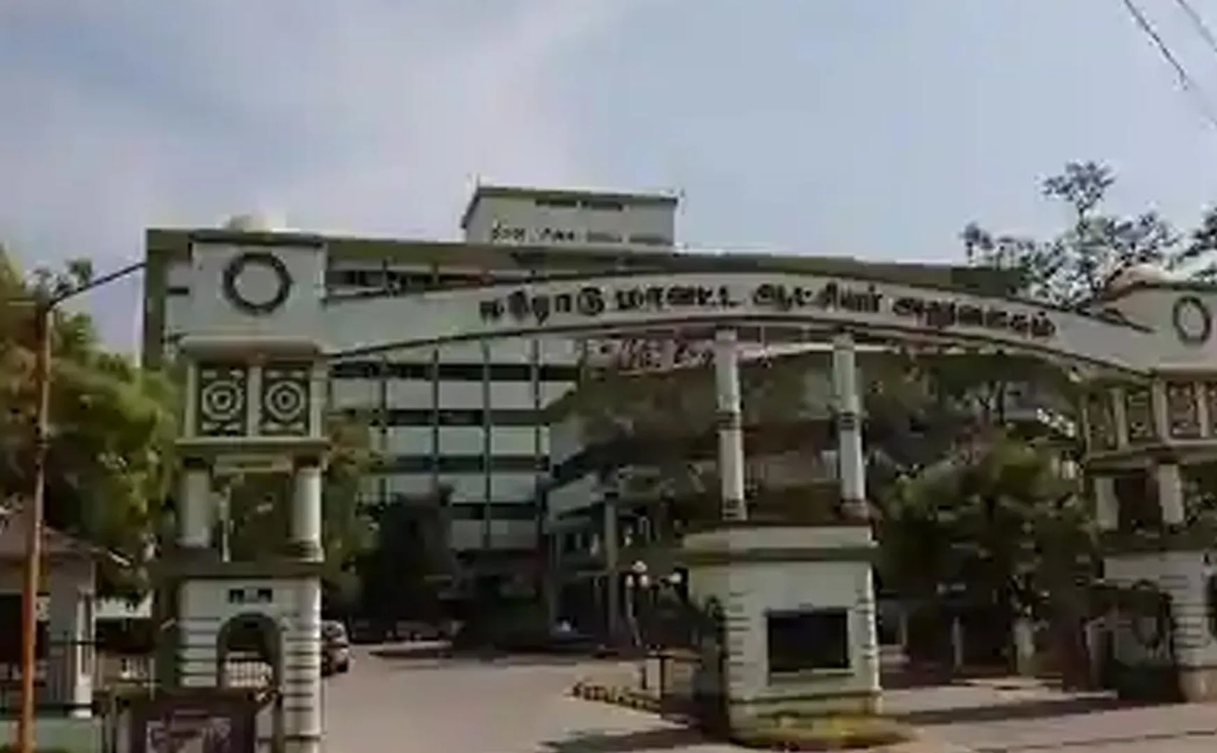 farmer has given a petition to erode collector that he  receiving threats