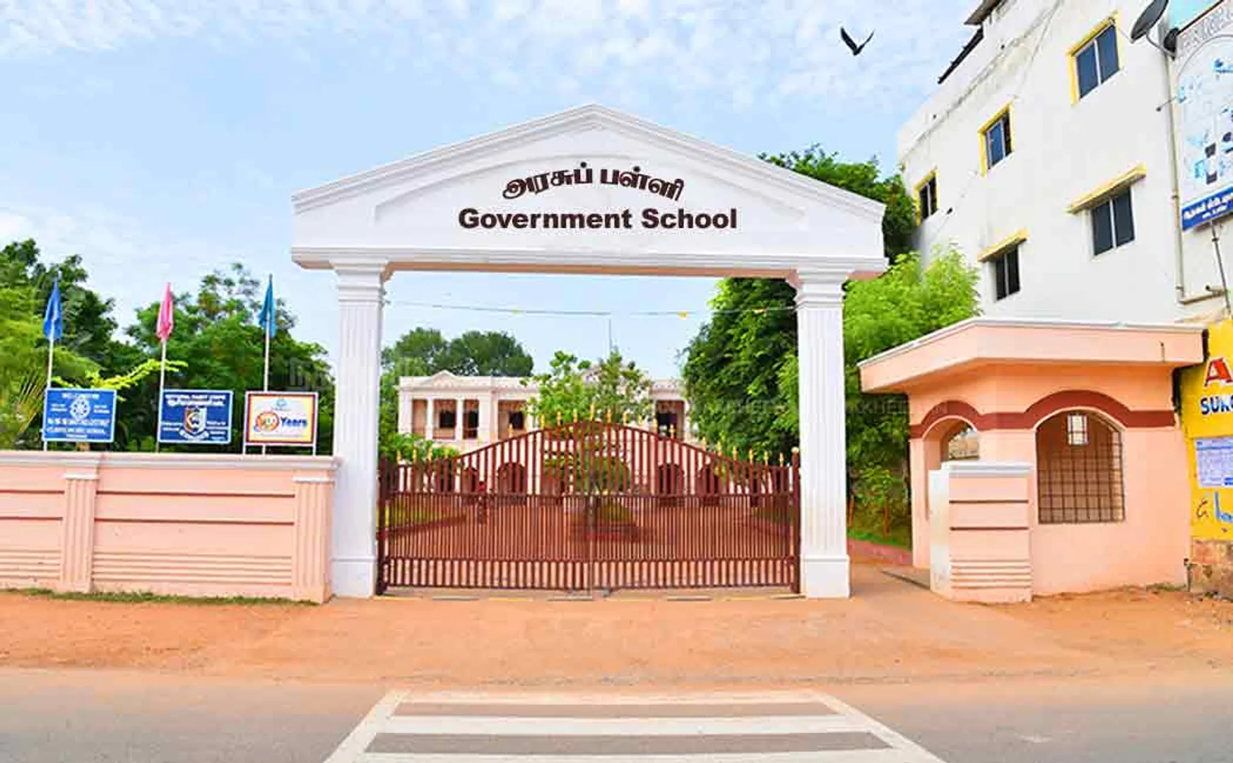 Await Kamaraj Award for Best Students 