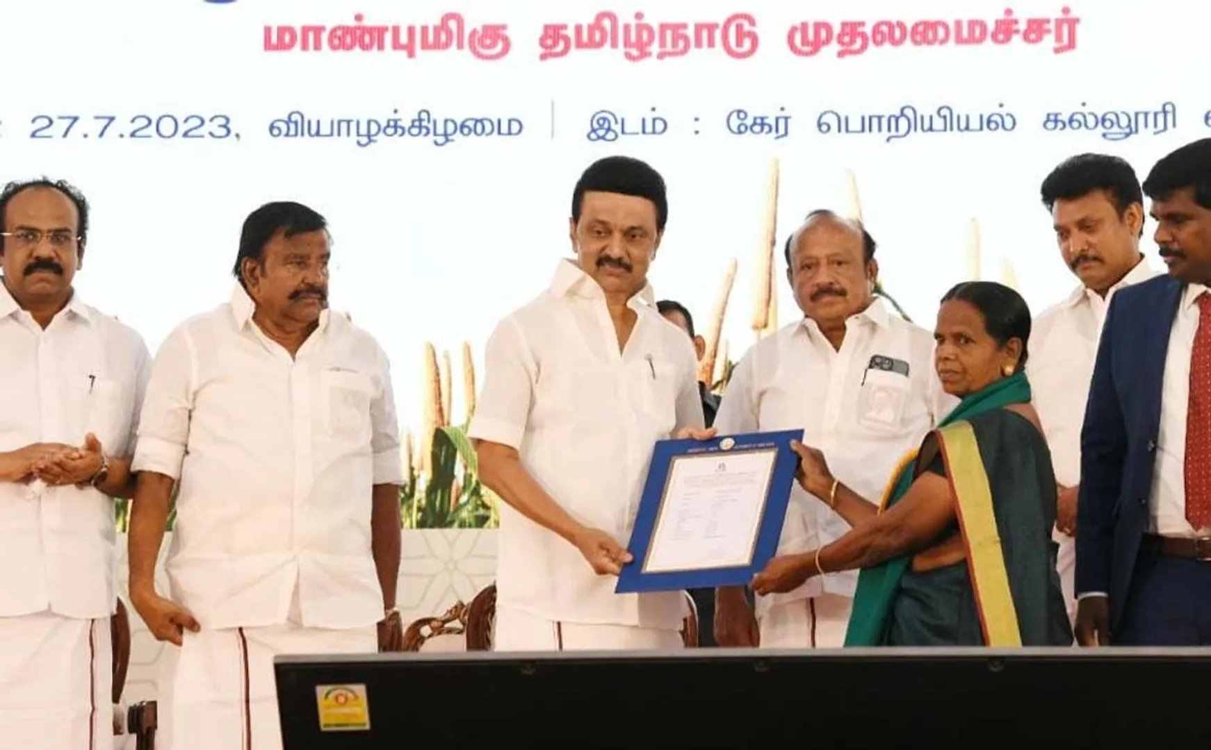 Minister K.N. Nehru talked about providing free electricity to farmers