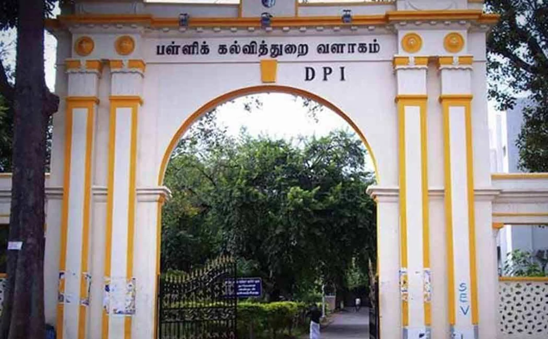 Must sign in Tamil School Education Department 