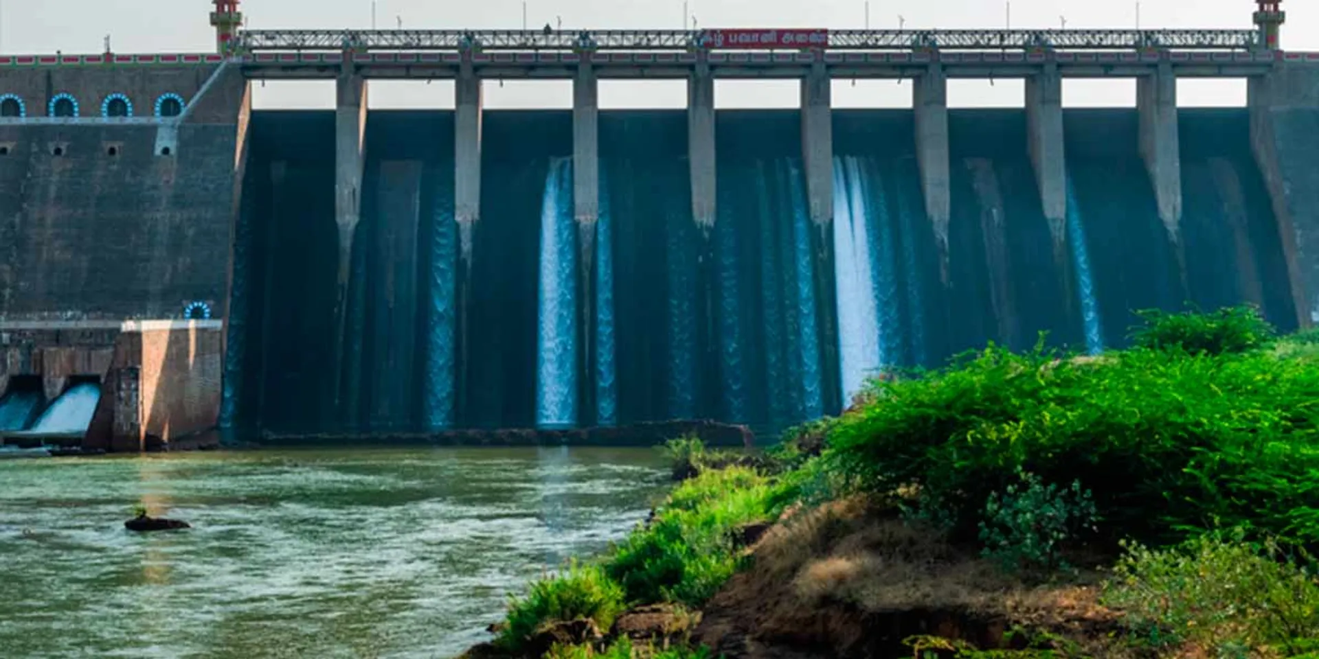  Minimum water flow to Bhavanisagar