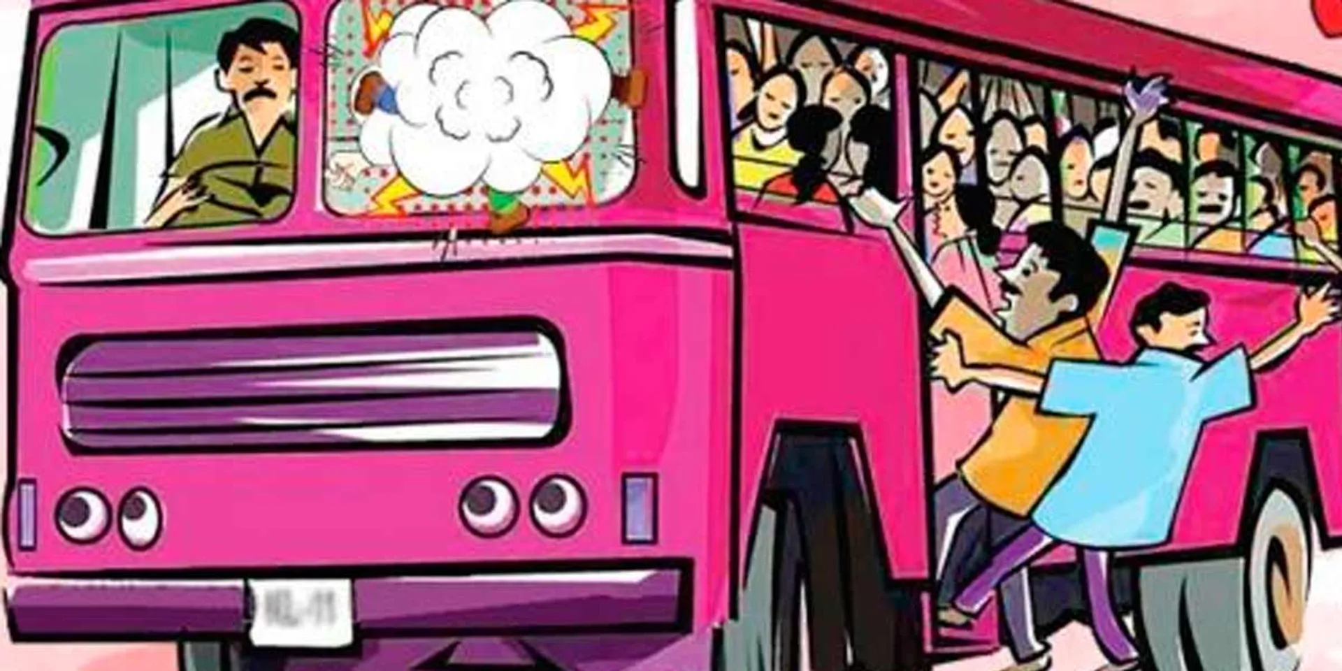 Stone pelting on government bus in Chidambaram; Tragedy befell the conductor