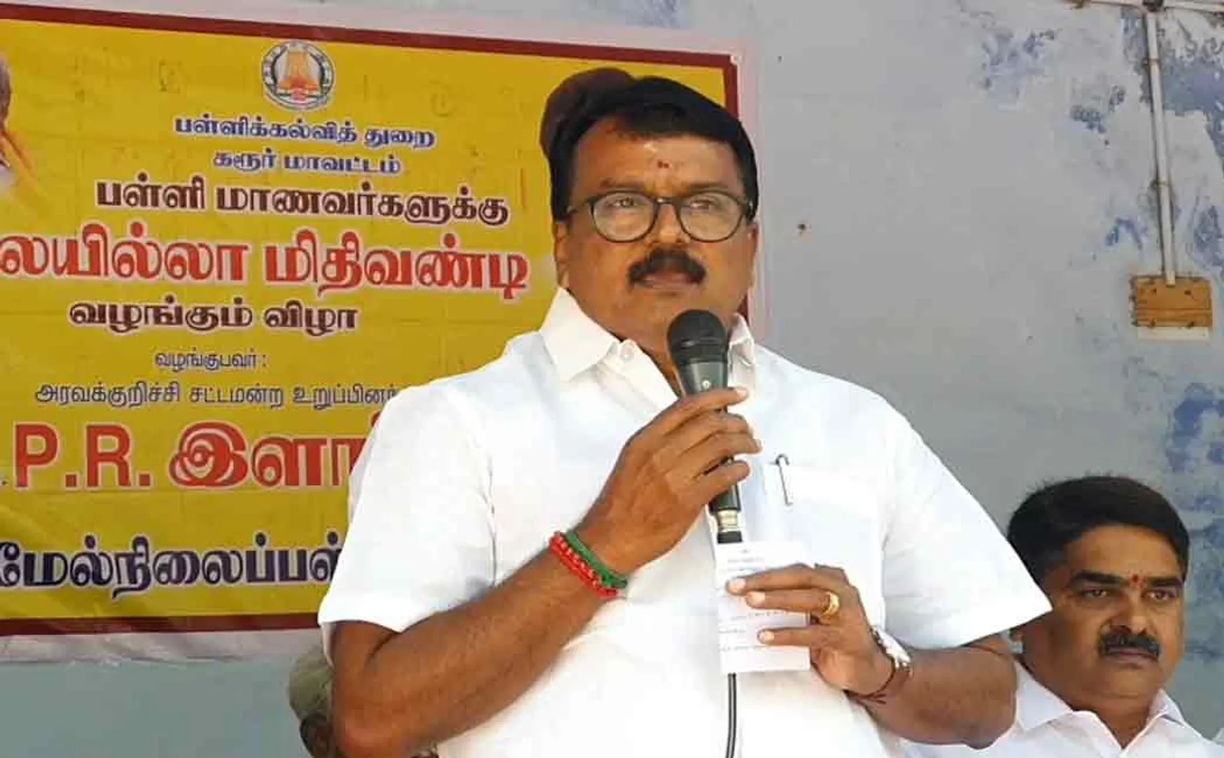 “Go to the Kalaignar library..” - MLA Request  to students 