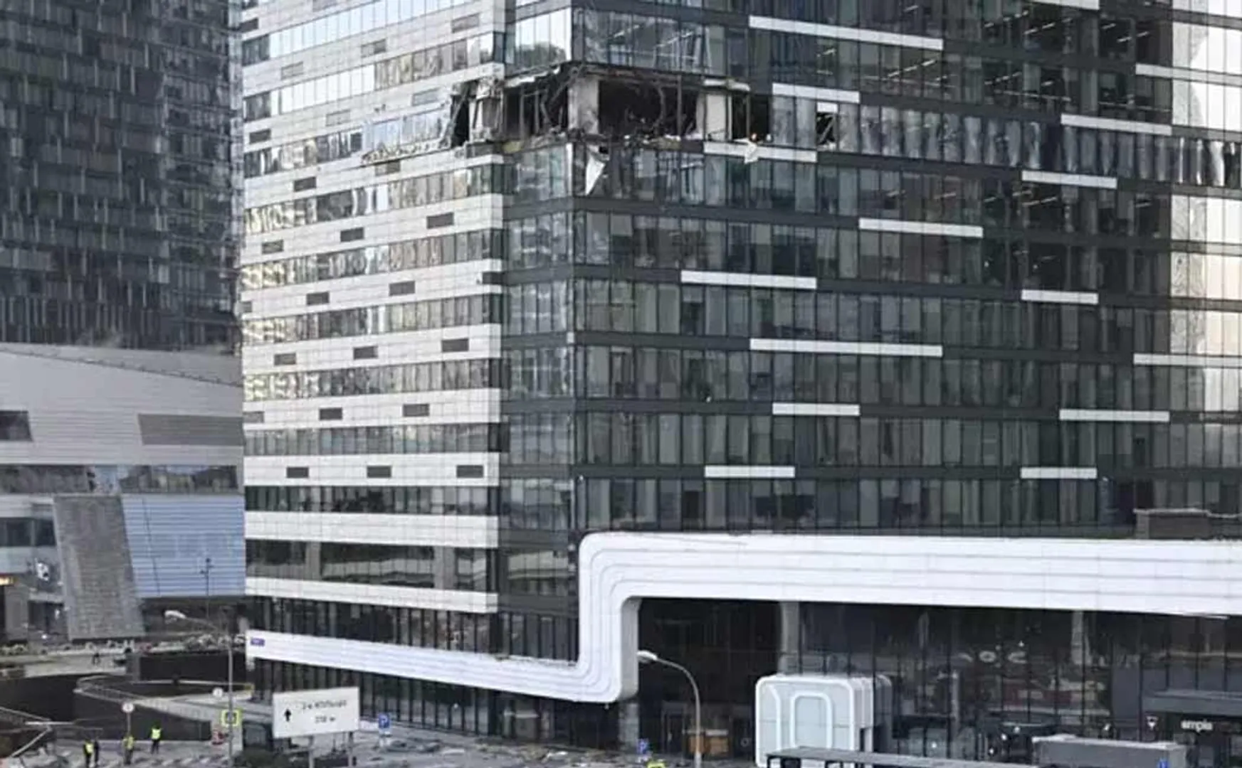Ukraine drone on Russian capital Moscow