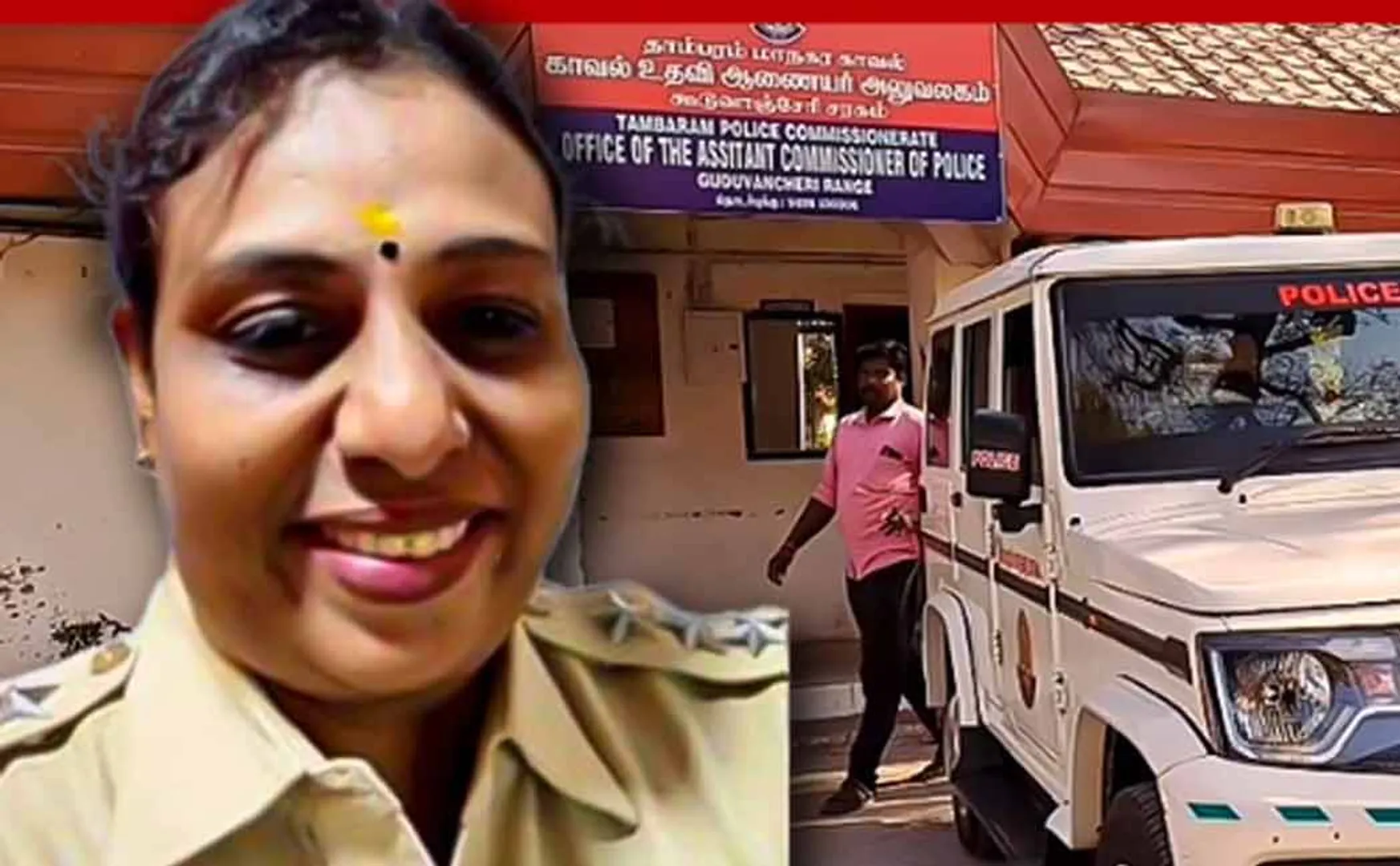  woman inspector who threatened  government doctor with  bribe was arrested