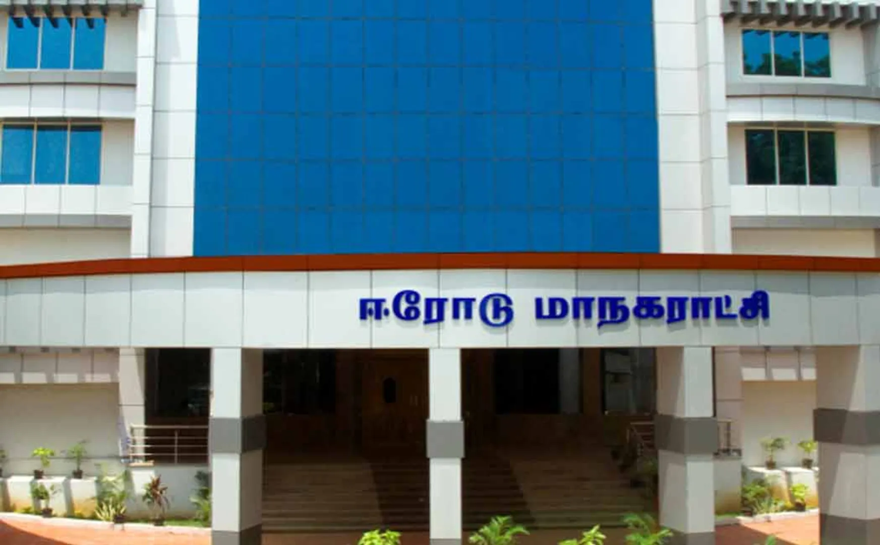 councilors submitted a petition mayor corporation insisting removal garbage taxes.
