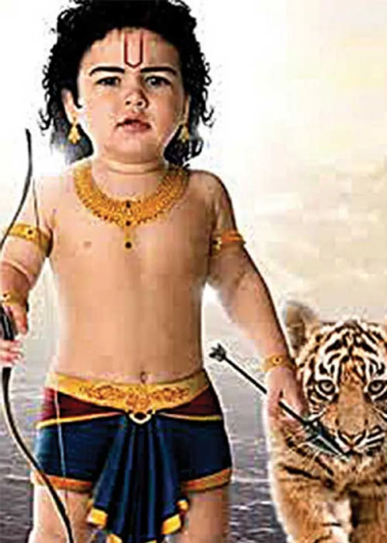 /idhalgal/balajothidam/kerala-astrology-secrets-131
