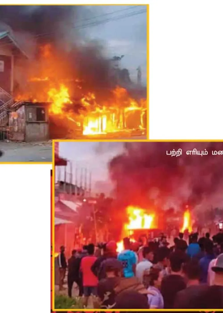 /idhalgal/eniya-utayam/burning-about-manipur-damn-america