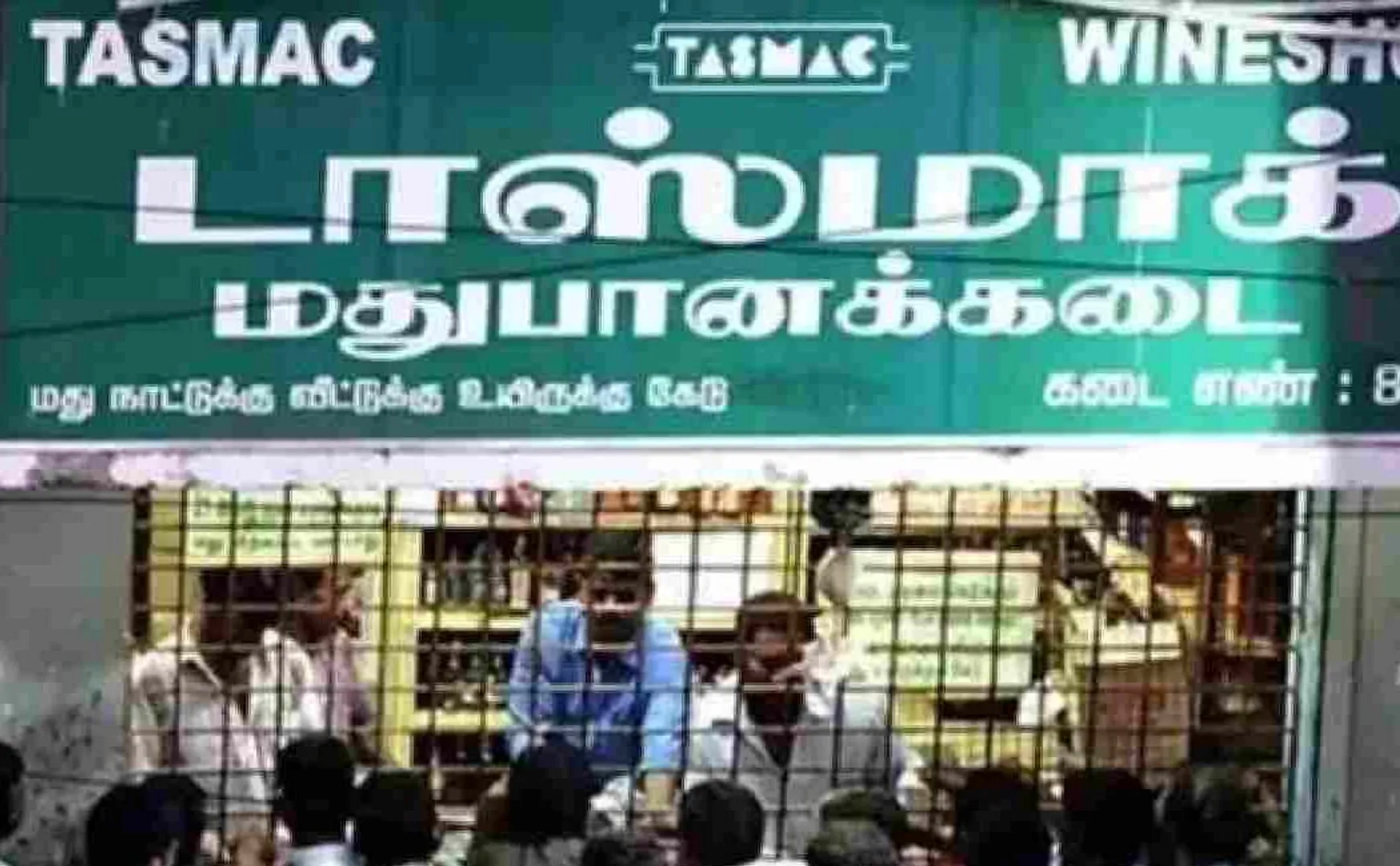 Tasmac will hit the shop with a bottle if the liquor is sold at a higher price