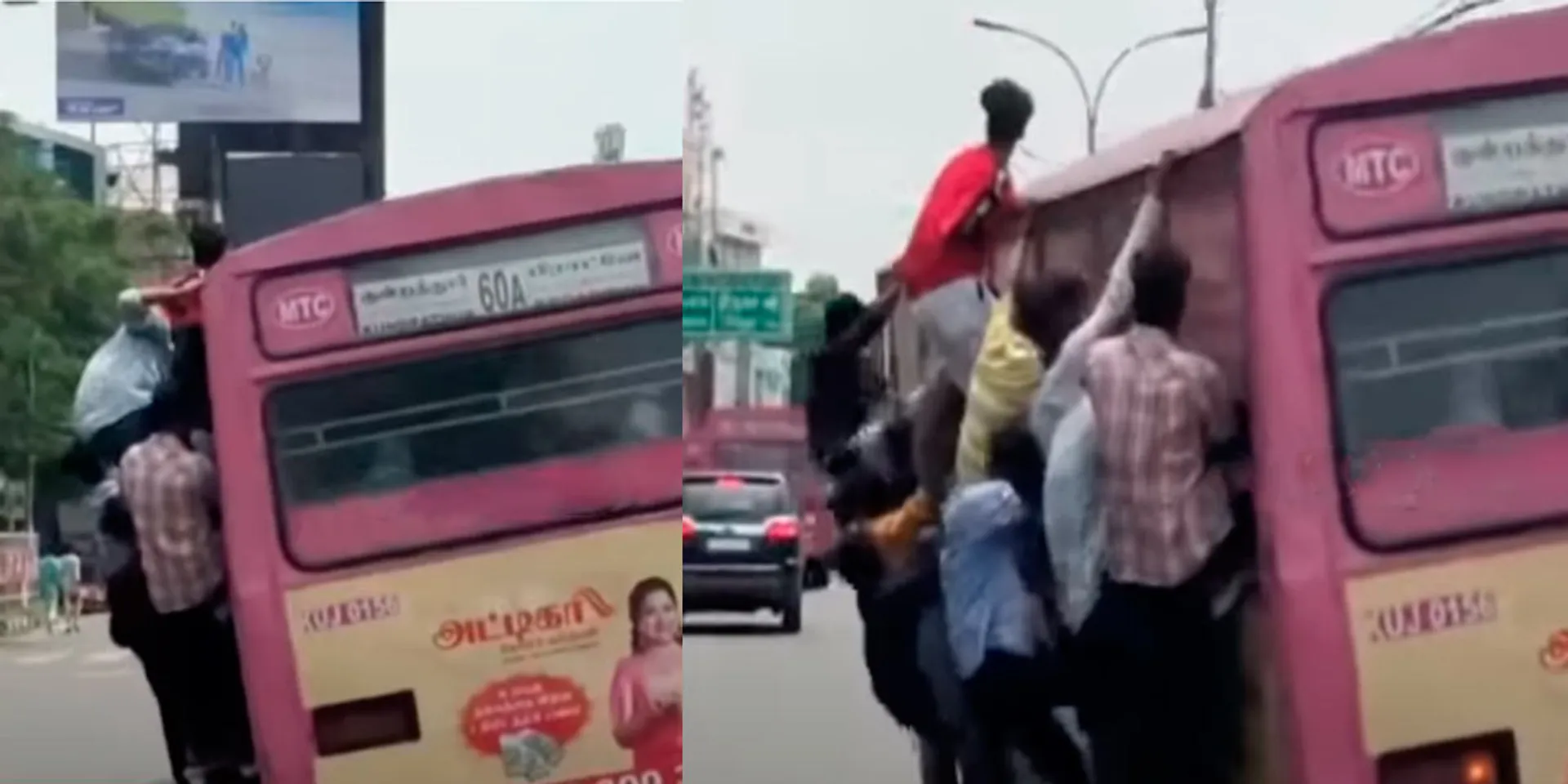 Students who traveled dangerously as 'Root Thala'; A viral video