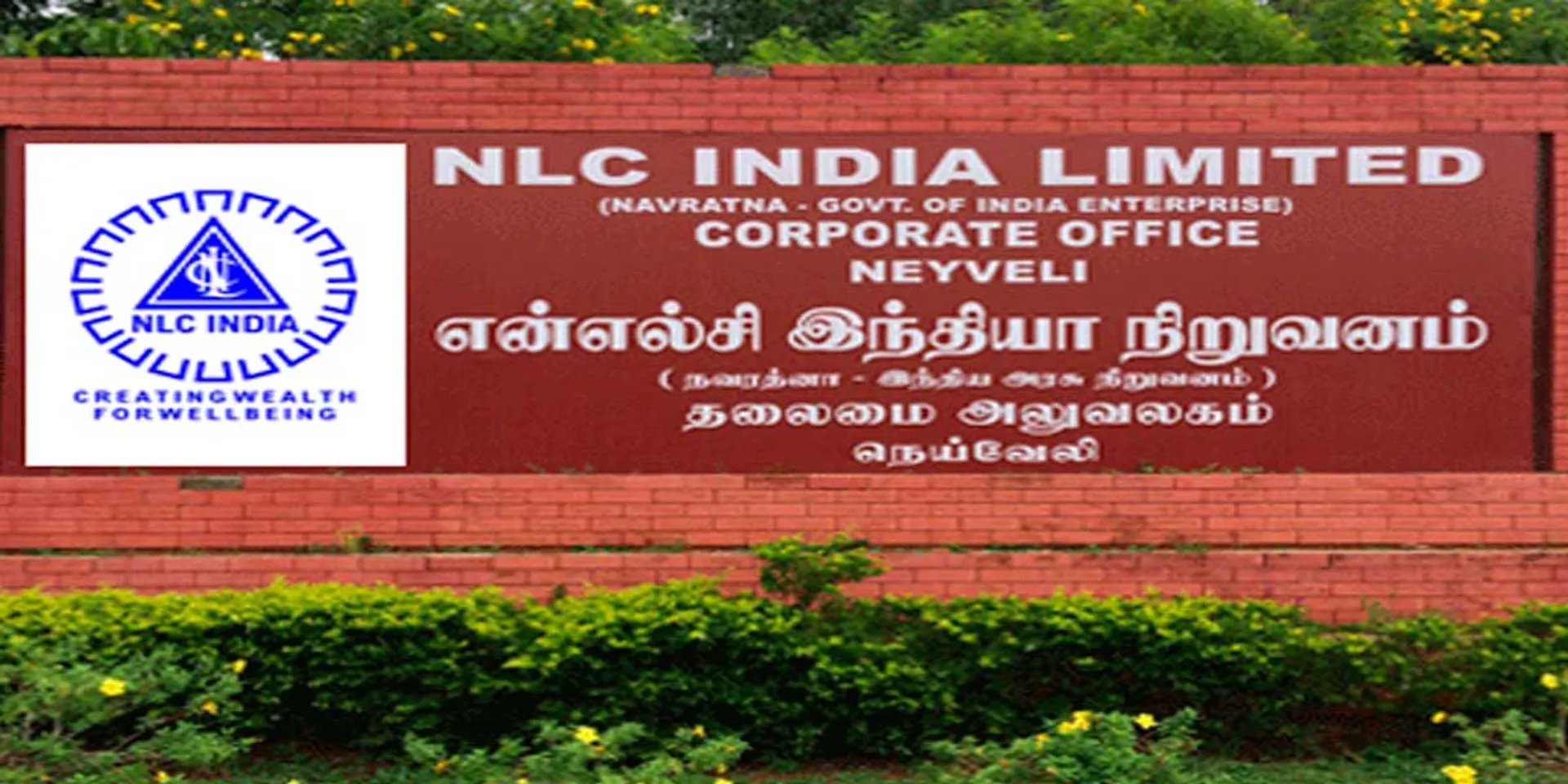 'Protesters should be shifted to another place' - NLC administration letter