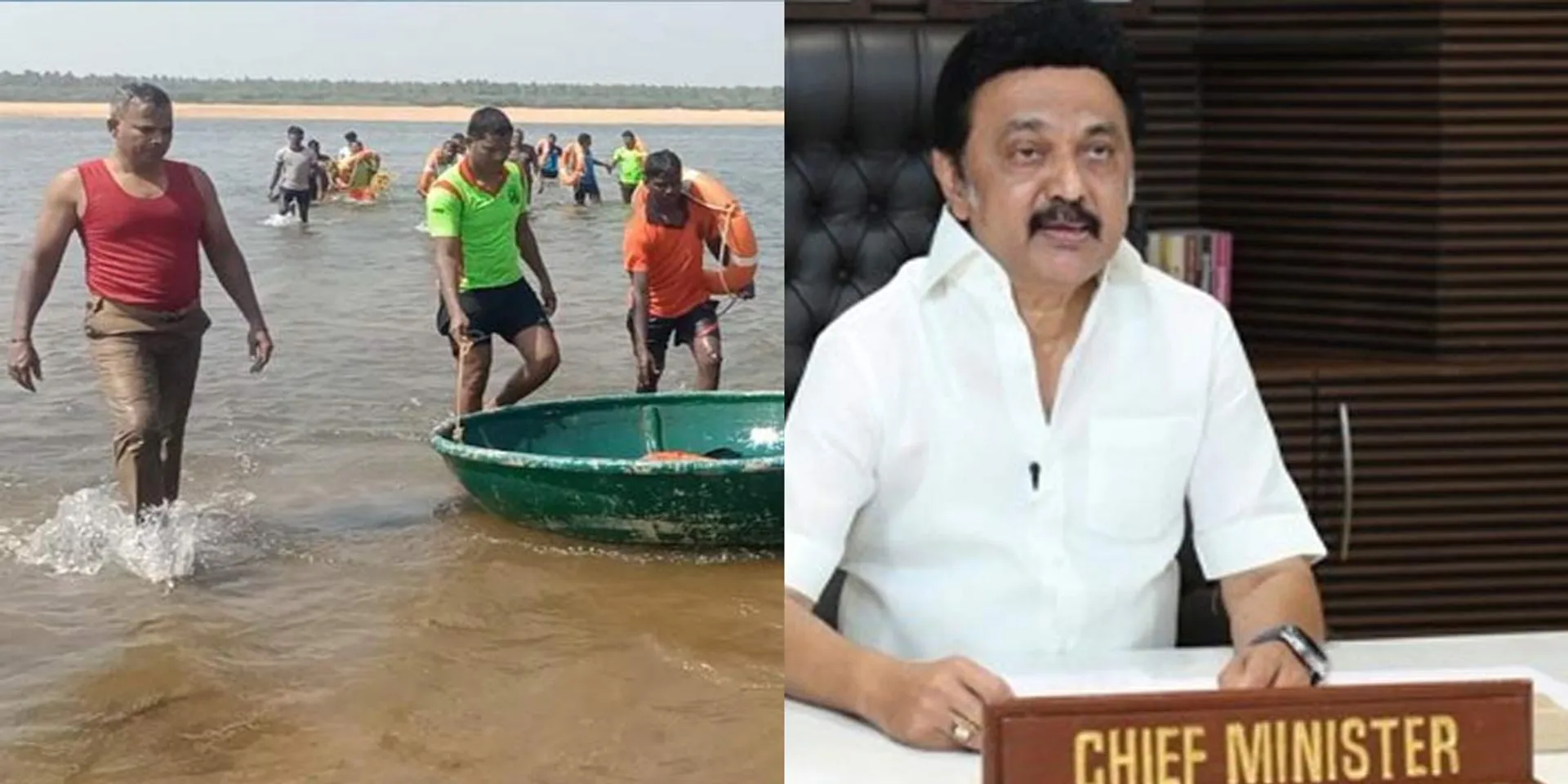 Tragedy of 3 people drowning in Kodumudi river; Tamil Nadu Chief Minister Relief Notification
