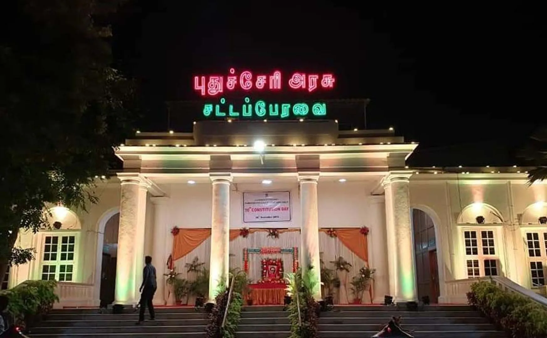 Governor Tamilisai approves statehood decision for Puducherry