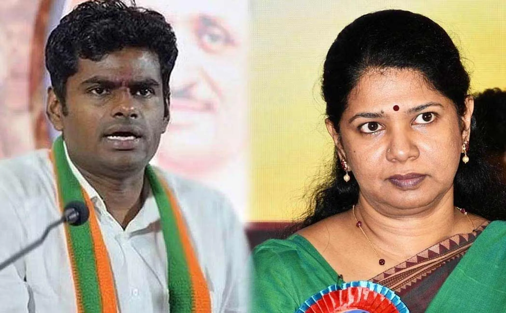 Annamalai said that Kanimozhi will be the leader of DMK if he loses the election