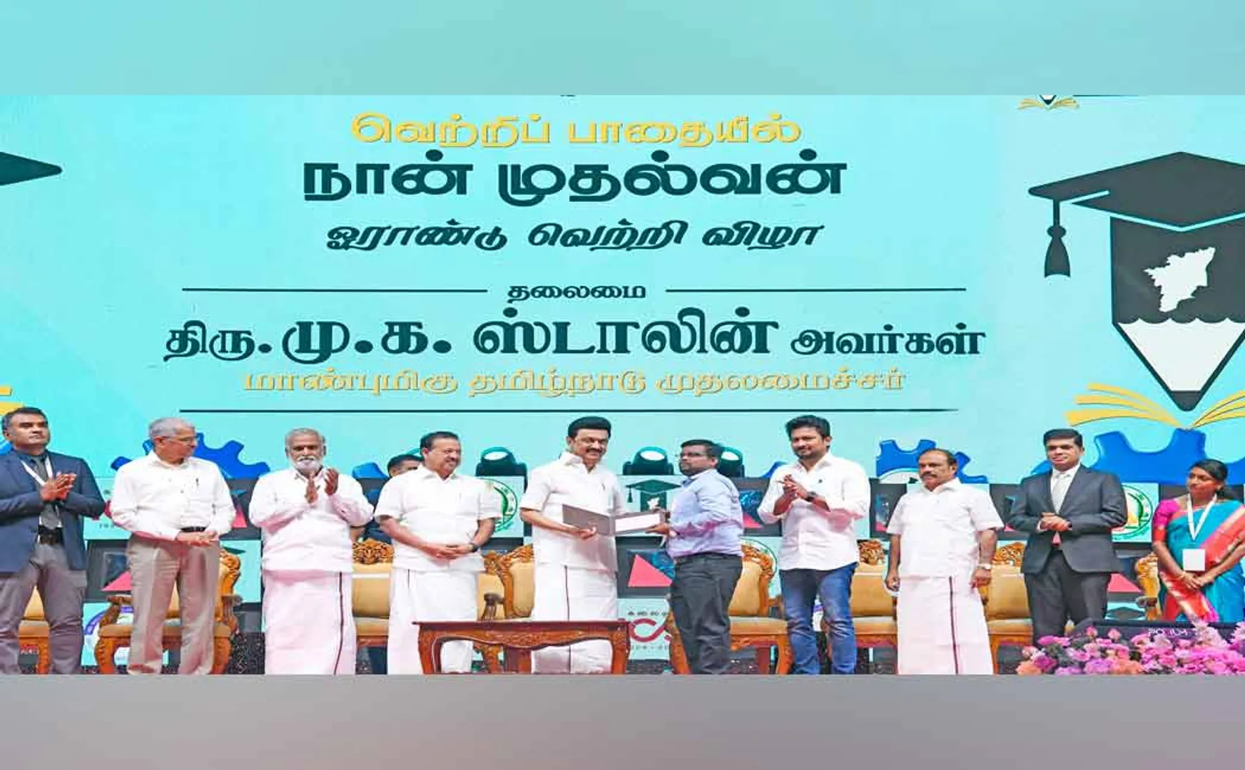 It is my unquenchable desire to make the students of Tamilnadu the first in the world Chief Minister M.K.Stalin