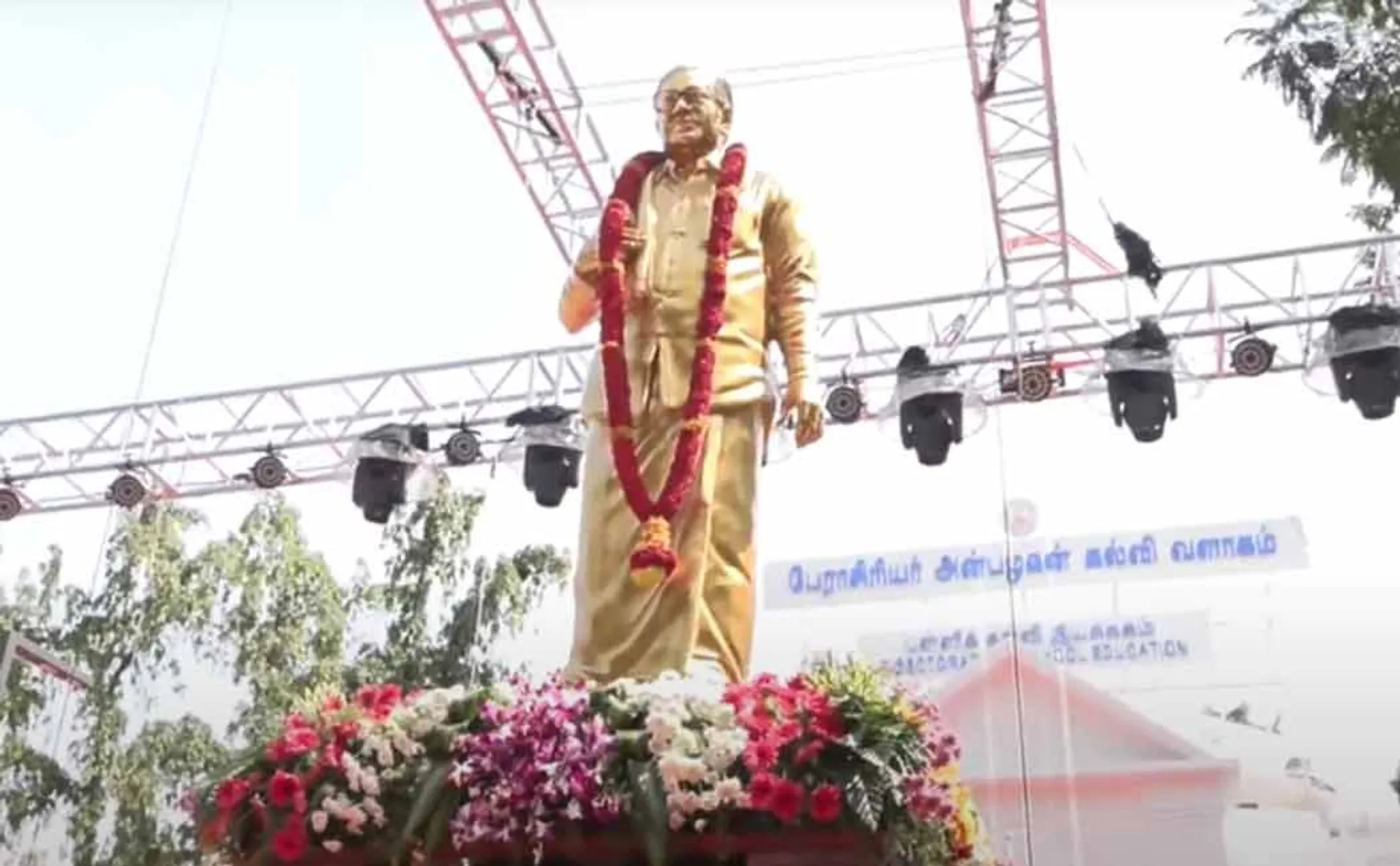 Professor K. Chief Minister M. K. Stalin inaugurated the statue of Anbazhagan