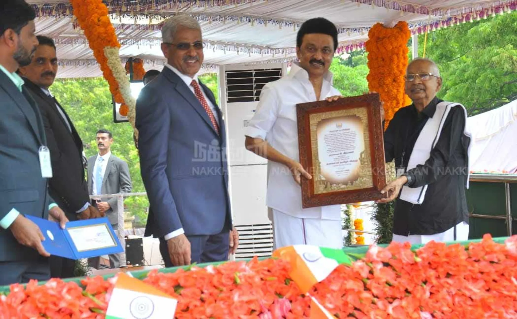 Independence Day Celebration Chief Minister who presented various awards