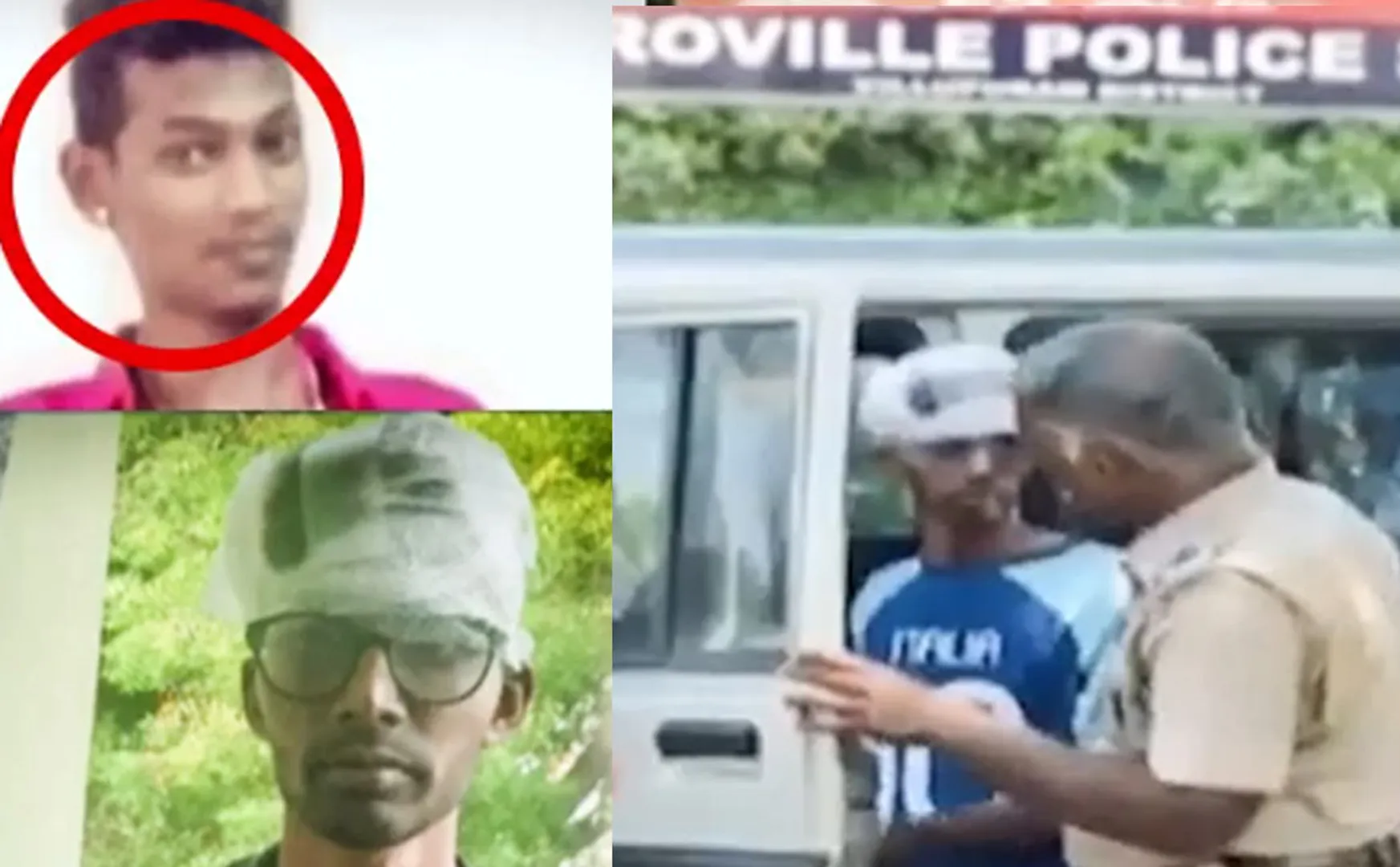 Youth incident  friend in Puducherry