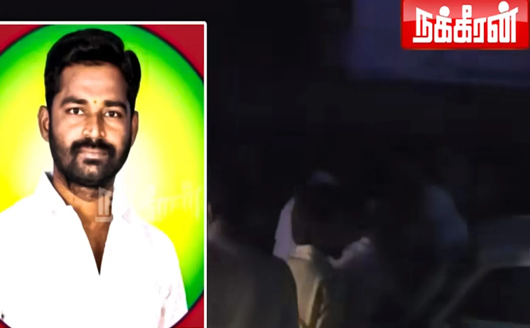  AIADMK executive was incident Thanjavur