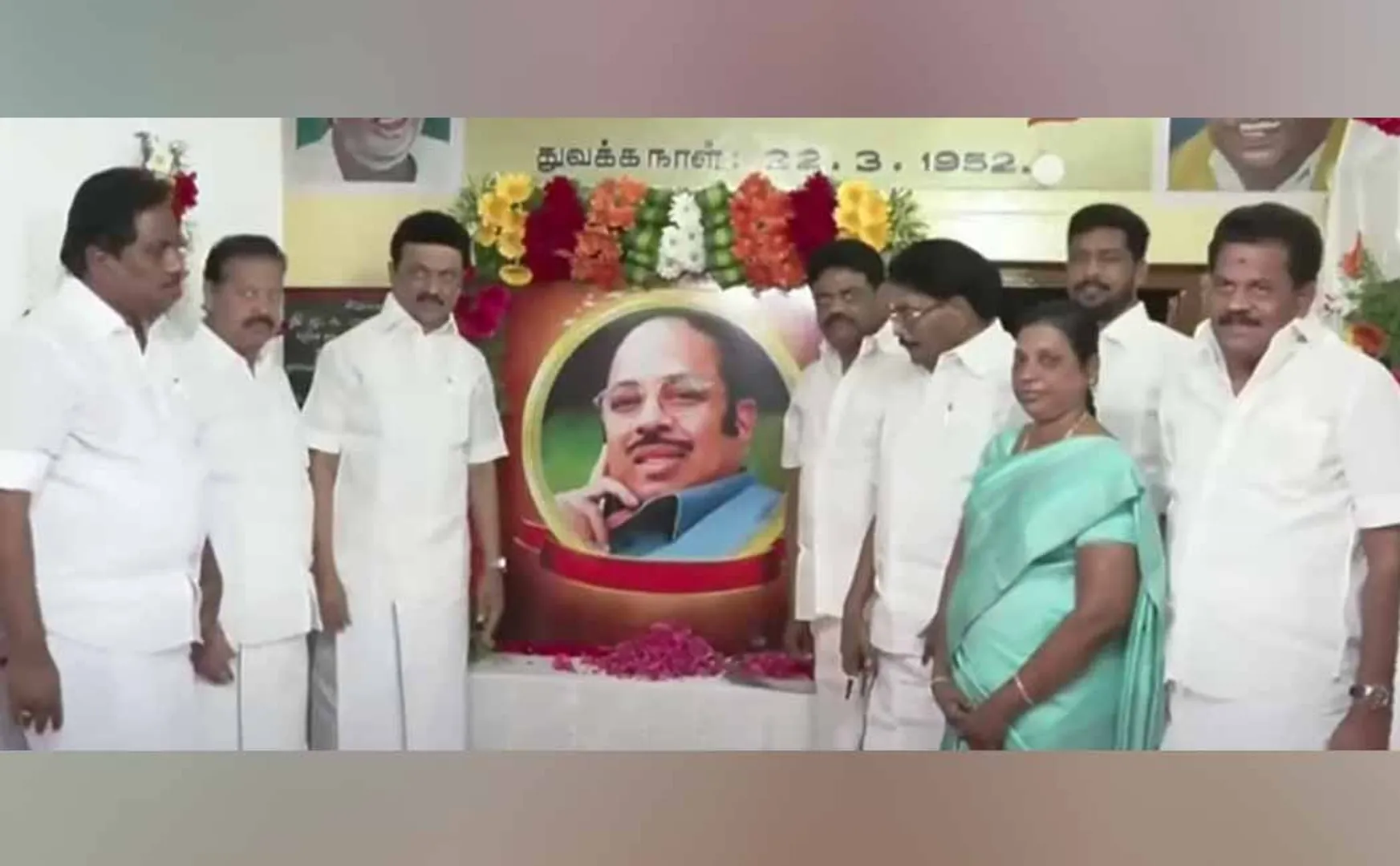 Former Union Minister Murasoli Maran's birthday Respect to the Chief Minister