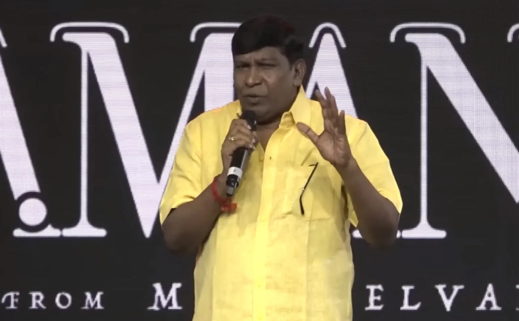 vadivelu speech at maamannan 50 day celebration 