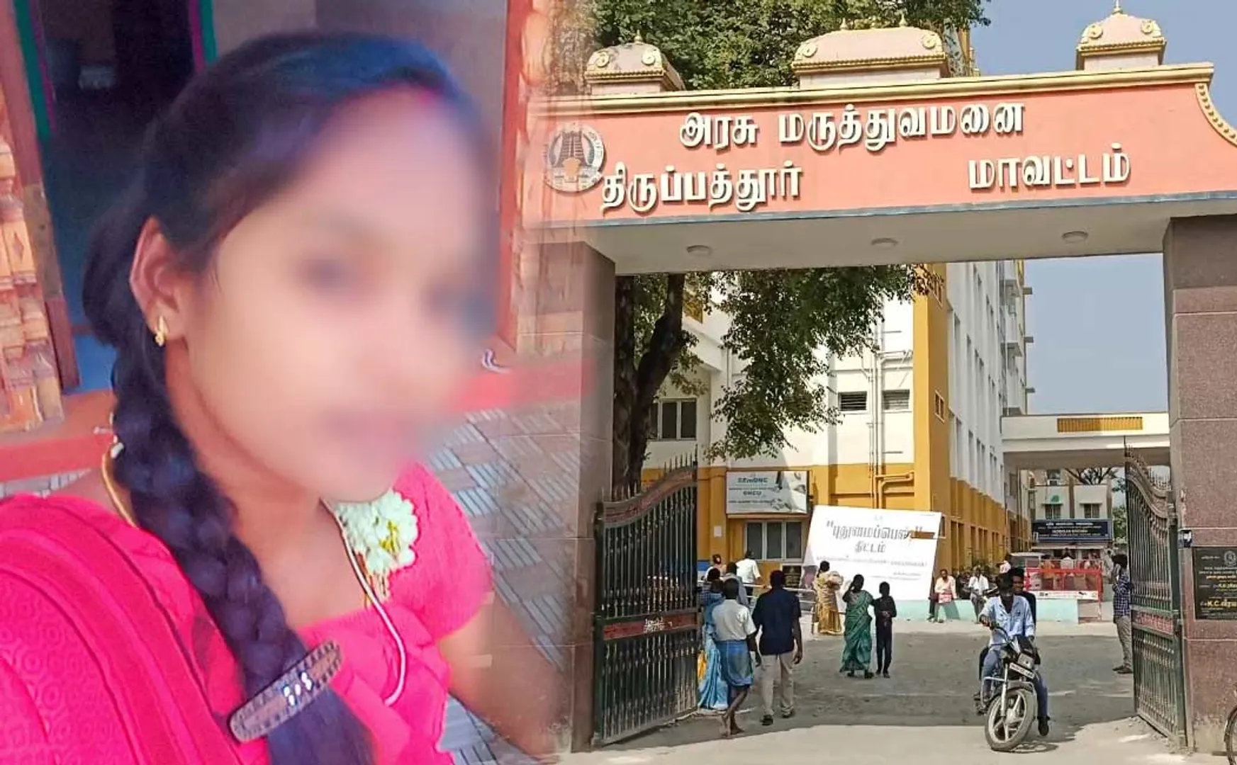 woman who underwent family planning surgery in Tirupattur passed away