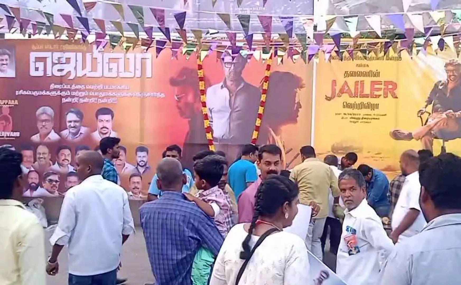 Jailer wins; Fans are excited in Vellore
