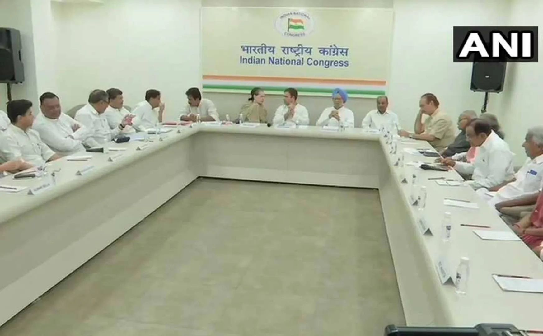 approaching elections Congress has taken a drastic decision
