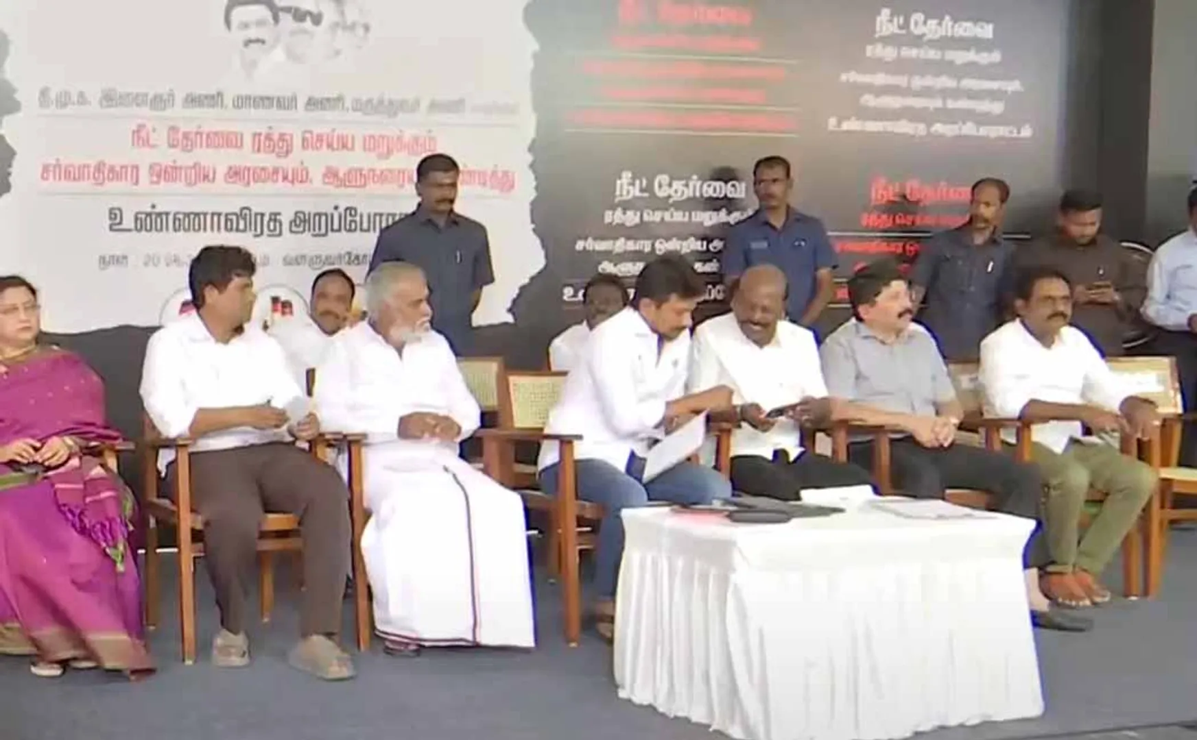 DMK started a hunger against the NEET exam