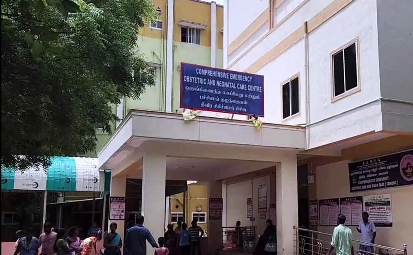  abducted child was rescued Government Hospital around 8 pm