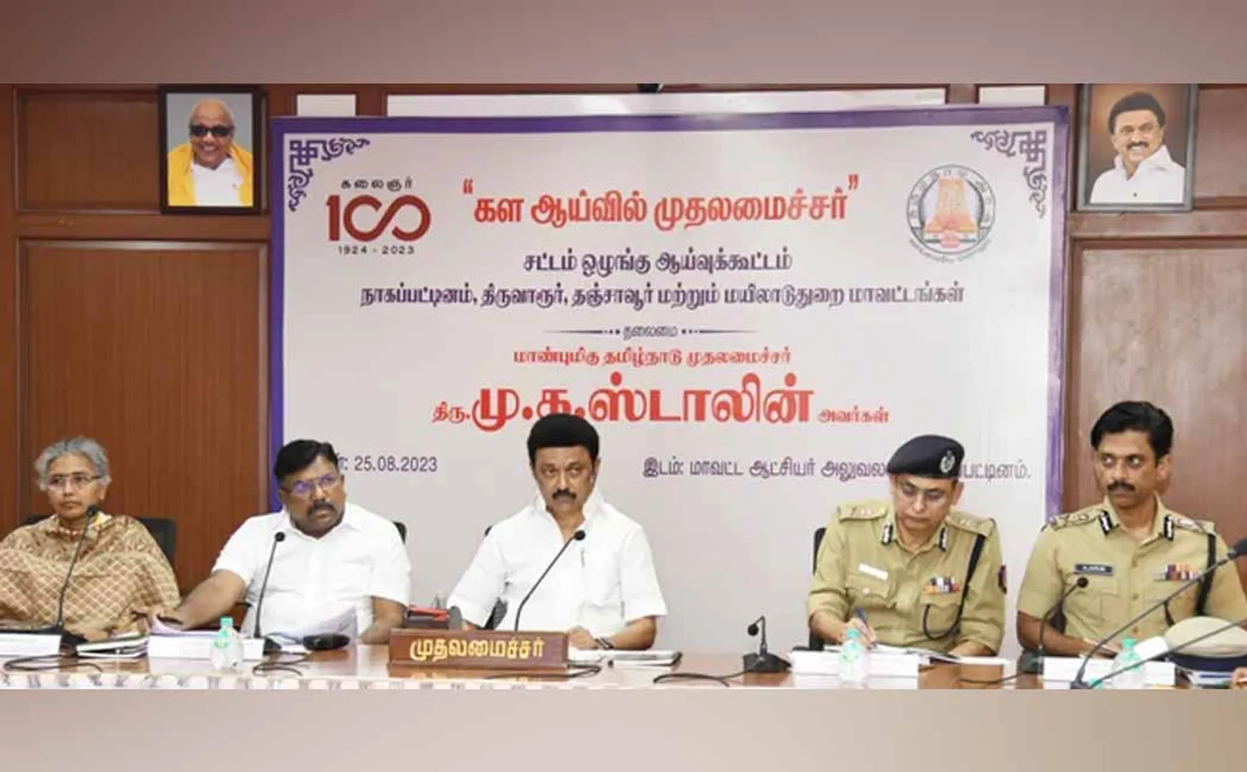 The next few months are very important CM Stalin
