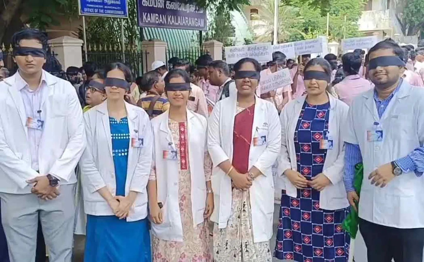 Eye donation awareness rally!
