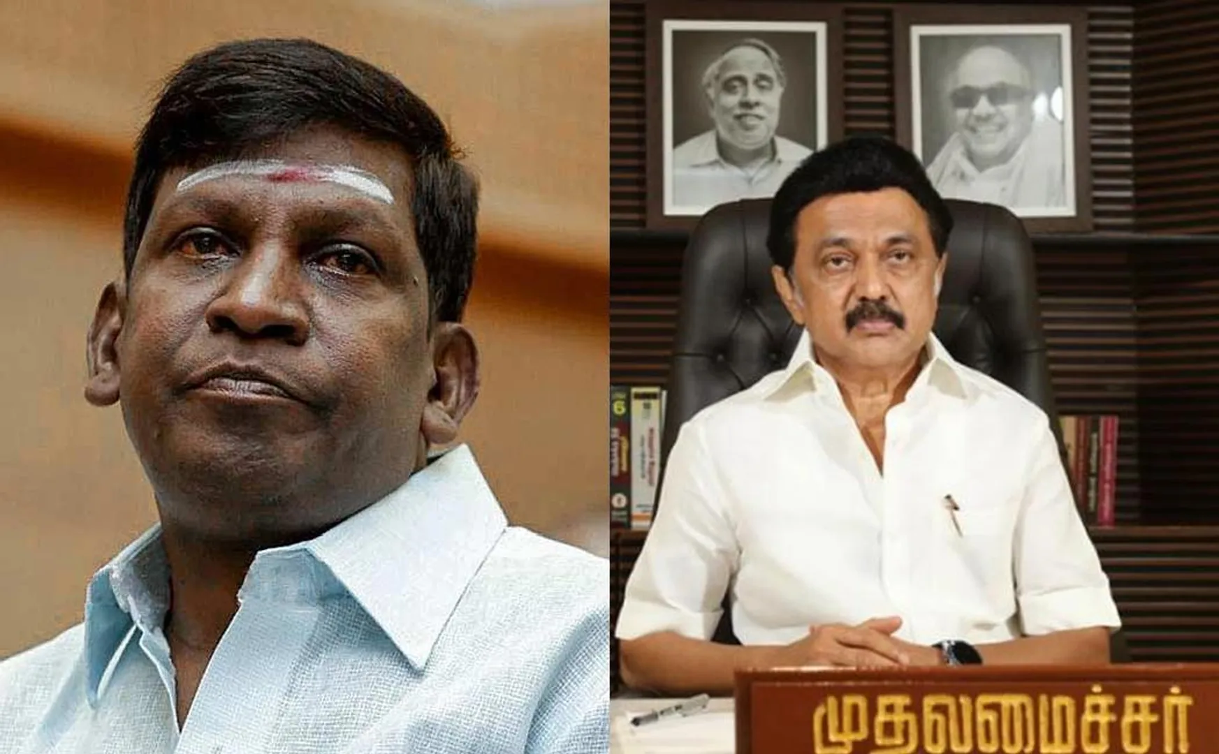 Chief Minister consoled Vadivelu for his brother passed away 