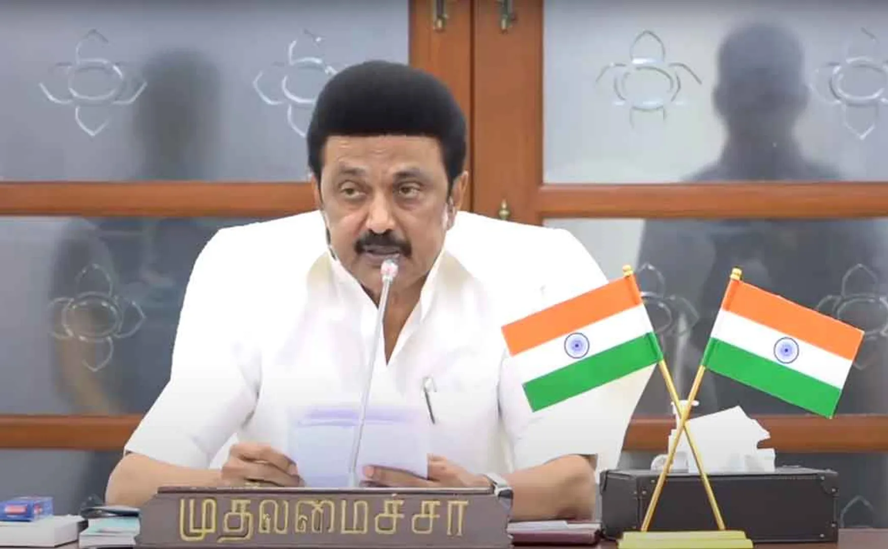 Incentive amount with minimum supportive price for paddy Chief Minister M. K. Stalin's order