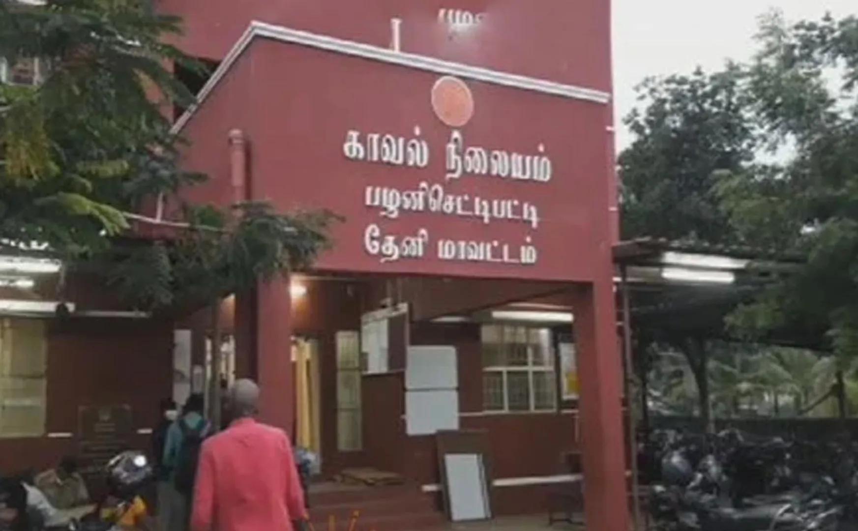  16-year-old girl tried to lost life her father who objected to her love