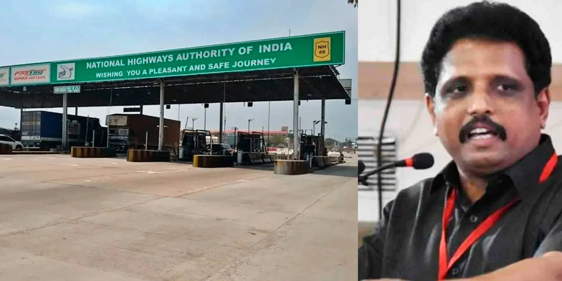  It can be called “BJP Model Tollgate”..-S.Venkatesan review