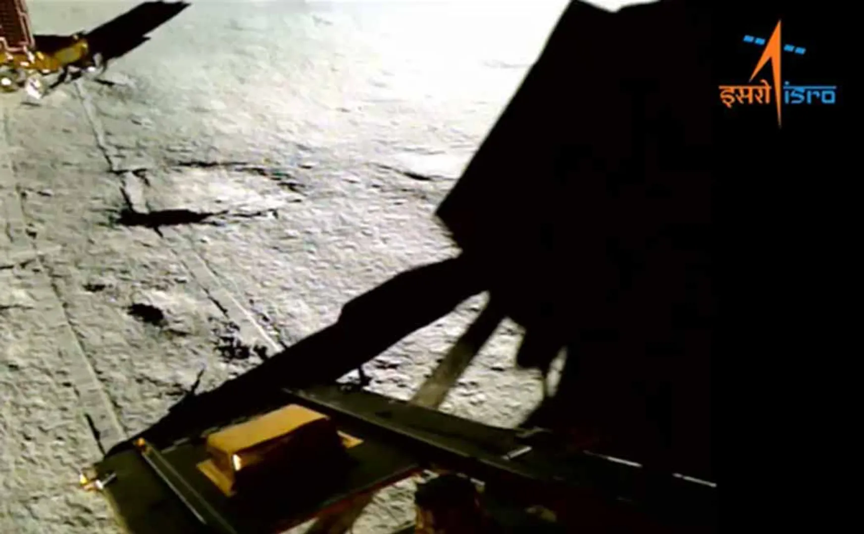 A lander that detected objects on the surface of the moon